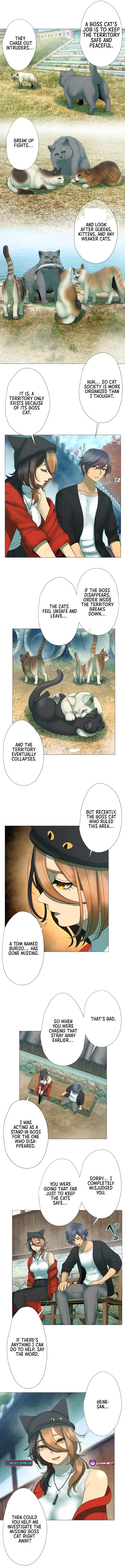 Monster Cat Punch Chapter 15 Page 1