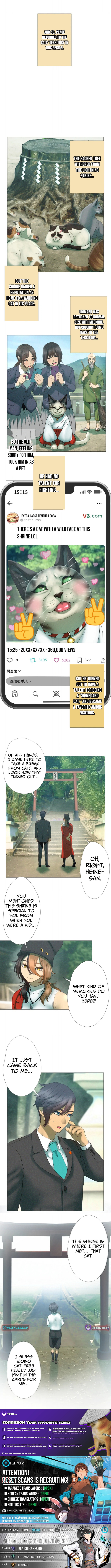 Monster Cat Punch Chapter 16 Page 1