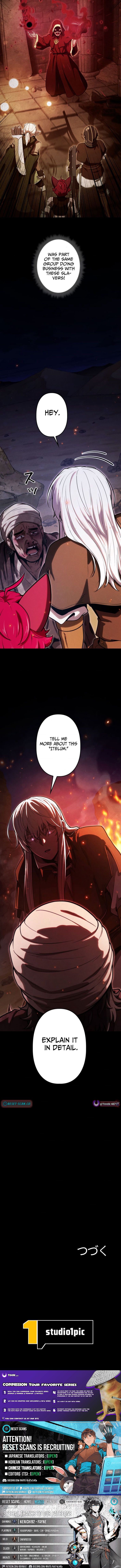 Monster Eater: Reincarnated, I'll Become the Strongest and Take Revenge on the Dragon That Stole Everything Chapter 35 Page 1