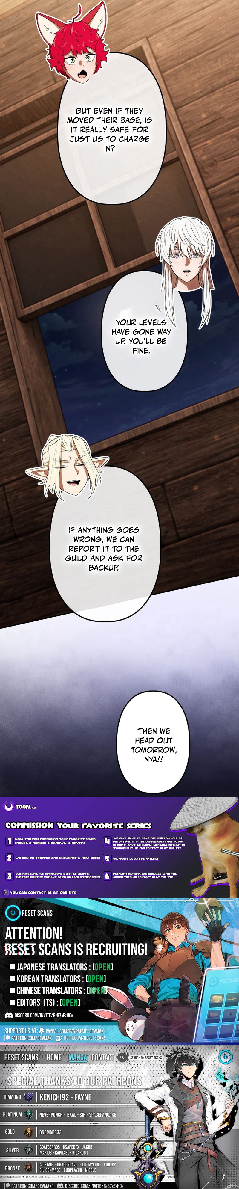 Monster Eater: Reincarnated, I'll Become the Strongest and Take Revenge on the Dragon That Stole Everything Chapter 38 Page 1