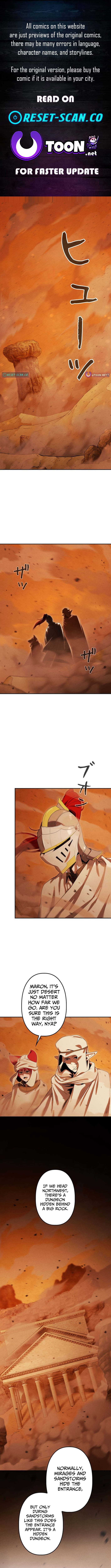 Monster Eater: Reincarnated, I'll Become the Strongest and Take Revenge on the Dragon That Stole Everything Chapter 39 Page 1