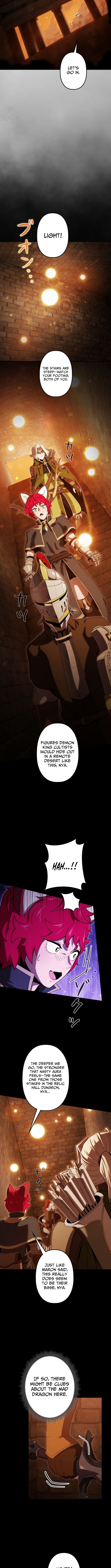 Monster Eater: Reincarnated, I'll Become the Strongest and Take Revenge on the Dragon That Stole Everything Chapter 39 Page 1