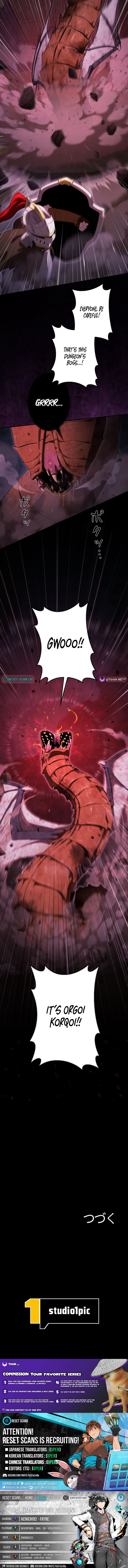 Monster Eater: Reincarnated, I'll Become the Strongest and Take Revenge on the Dragon That Stole Everything Chapter 40 Page 1