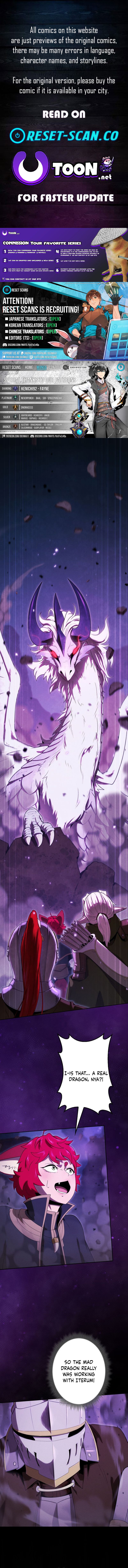 Monster Eater: Reincarnated, I'll Become the Strongest and Take Revenge on the Dragon That Stole Everything Chapter 42 Page 1