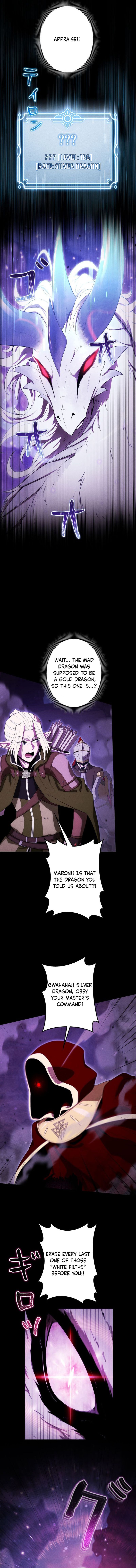 Monster Eater: Reincarnated, I'll Become the Strongest and Take Revenge on the Dragon That Stole Everything Chapter 42 Page 1
