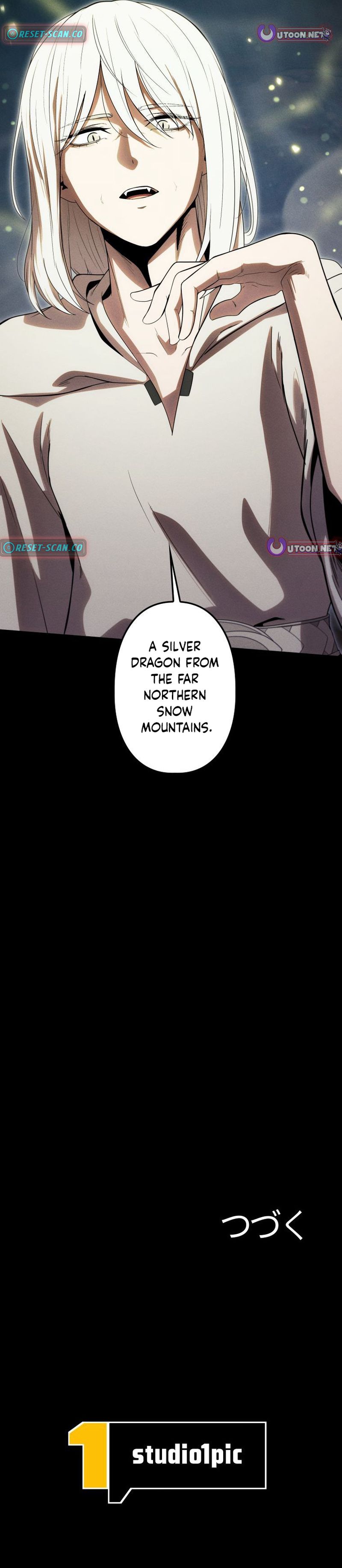 Monster Eater: Reincarnated, I'll Become the Strongest and Take Revenge on the Dragon That Stole Everything Chapter 42 Page 1