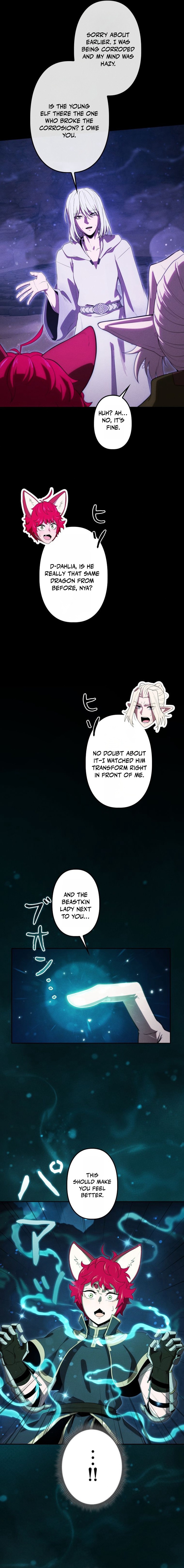 Monster Eater: Reincarnated, I'll Become the Strongest and Take Revenge on the Dragon That Stole Everything Chapter 43 Page 1