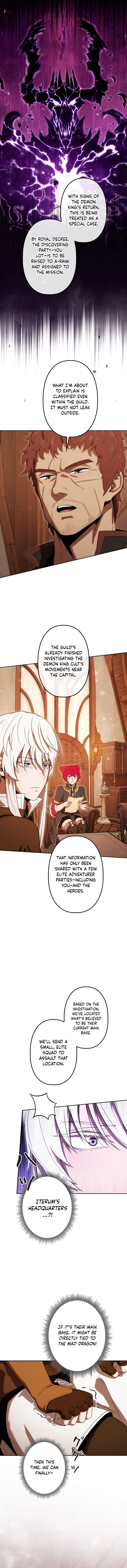 Monster Eater: Reincarnated, I'll Become the Strongest and Take Revenge on the Dragon That Stole Everything Chapter 45 Page 1