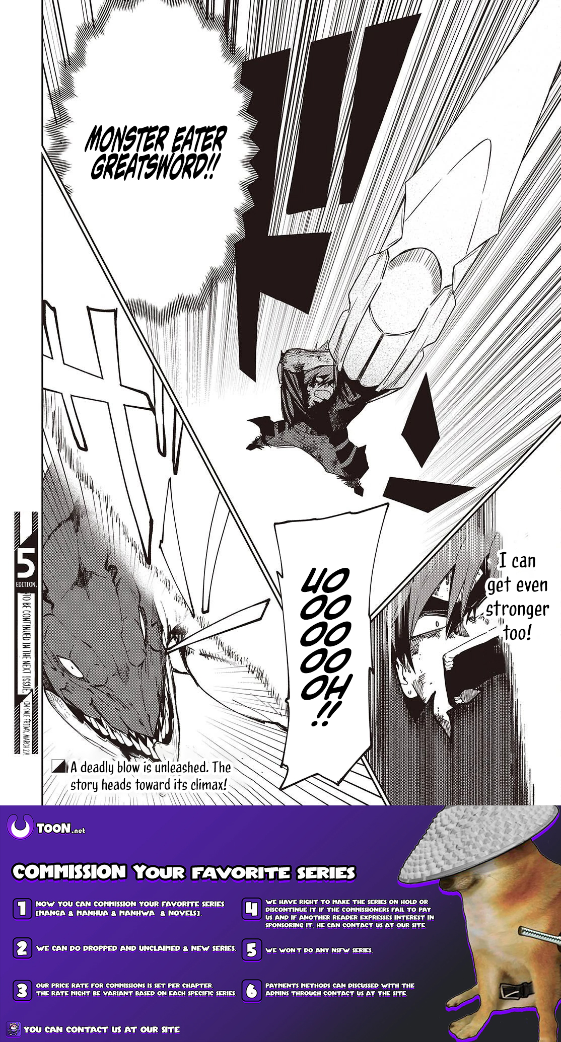 Monster Eater: The Lowest Chapter Ranked Adventurer Becomes the Strongest with Monster Powers - Chapter 16 Page 1