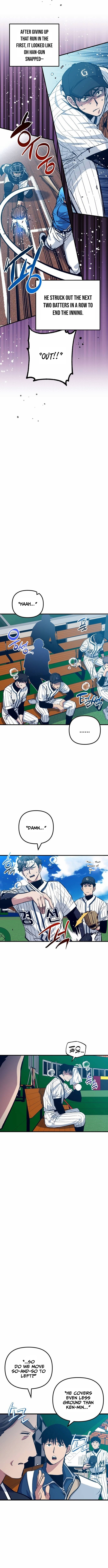Monster Genius Players Like Me Too Much Chapter 24 Page 1