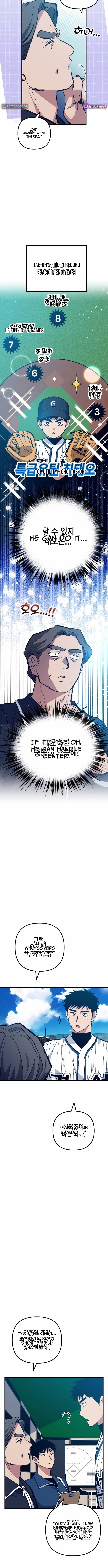 Monster Genius Players Like Me Too Much Chapter 24 Page 1