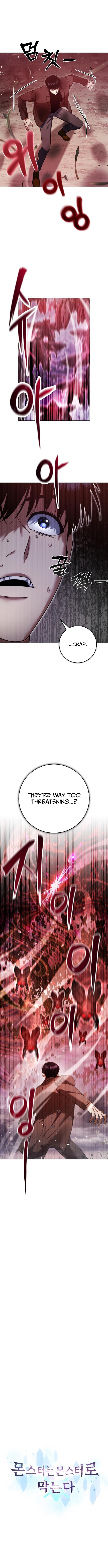 Monsters Fight Monsters Chapter 16 Page 1