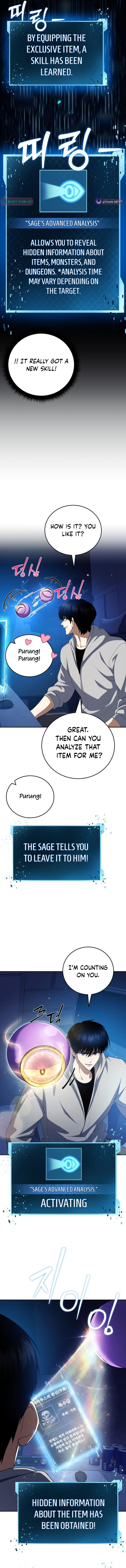Monsters Fight Monsters Chapter 24 Page 1