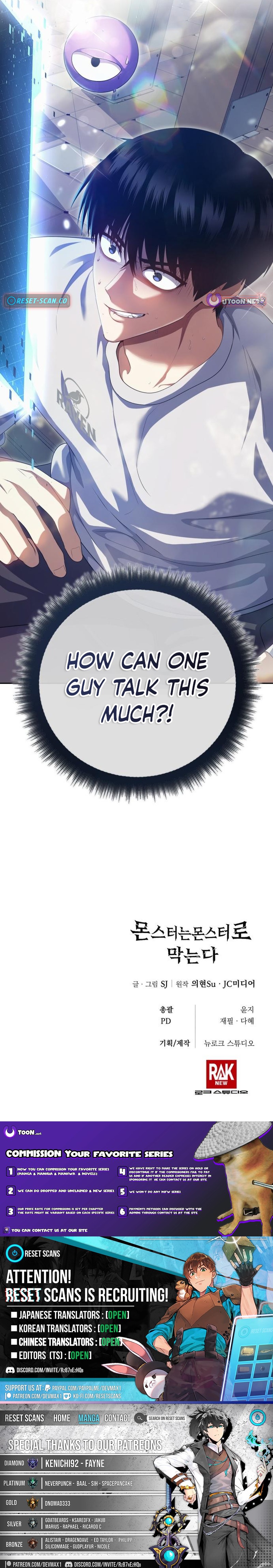 Monsters Fight Monsters Chapter 24 Page 1