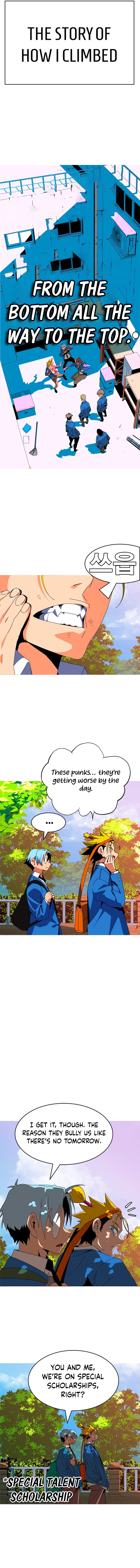 MuMuMu Chapter 2 Page 1