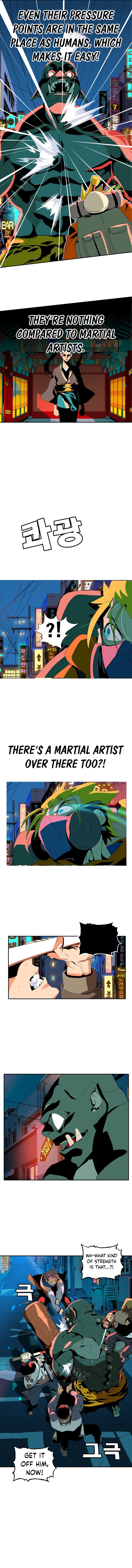 MuMuMu Chapter 2 Page 1