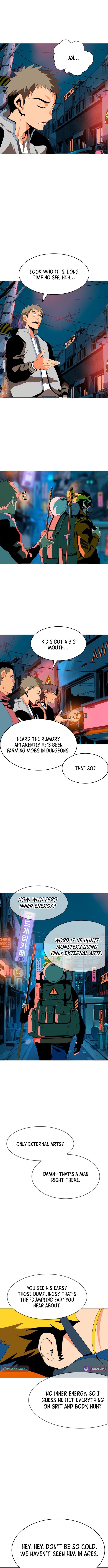 MuMuMu Chapter 3 Page 1