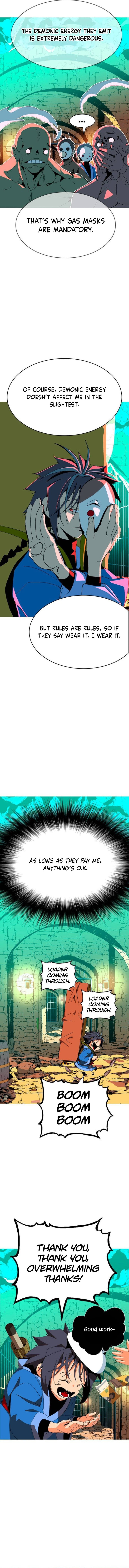 MuMuMu Chapter 5 Page 1