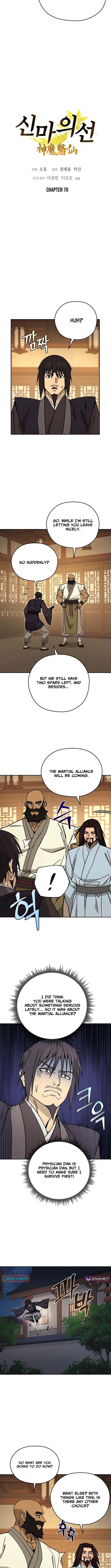 Murim’s Youngest Miracle Demon Doctor Chapter 70 Page 1