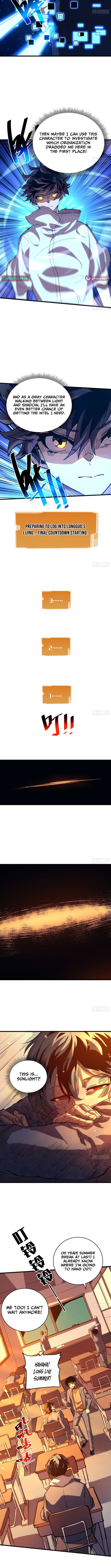 My Avatar Is Becoming the Final Boss Chapter 1 Page 1