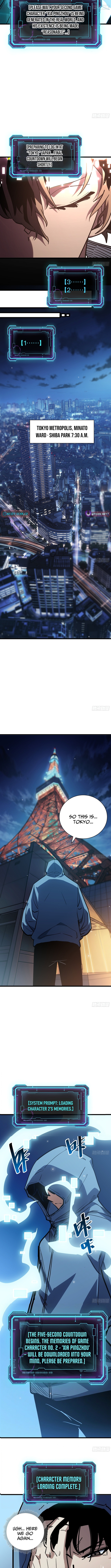 My Avatar Is Becoming the Final Boss Chapter 14 Page 1