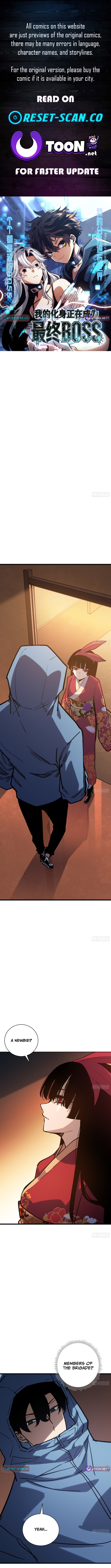 My Avatar Is Becoming the Final Boss Chapter 15 Page 1