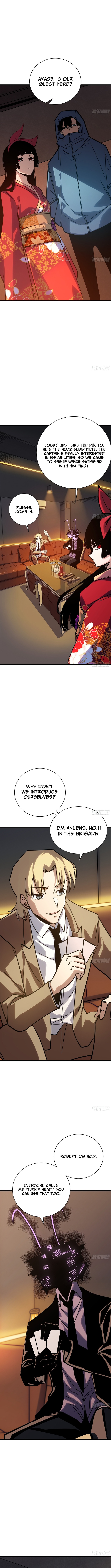 My Avatar Is Becoming the Final Boss Chapter 15 Page 1
