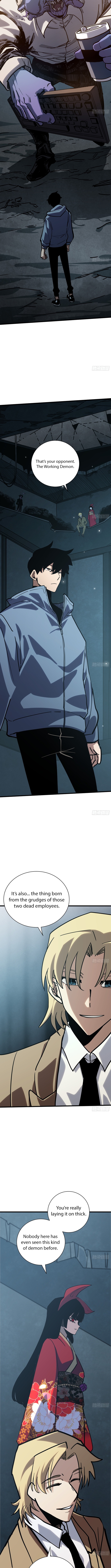 My Avatar Is Becoming the Final Boss Chapter 16 Page 1