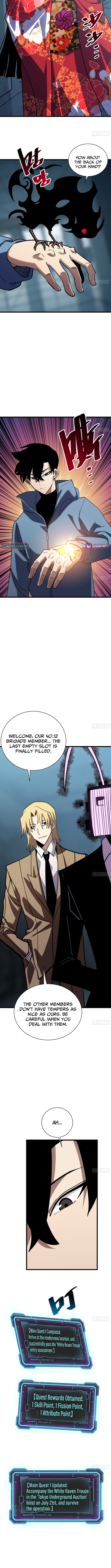 My Avatar Is Becoming the Final Boss Chapter 17 Page 1