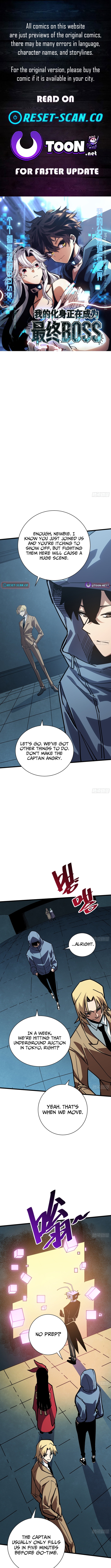 My Avatar Is Becoming the Final Boss Chapter 18 Page 1