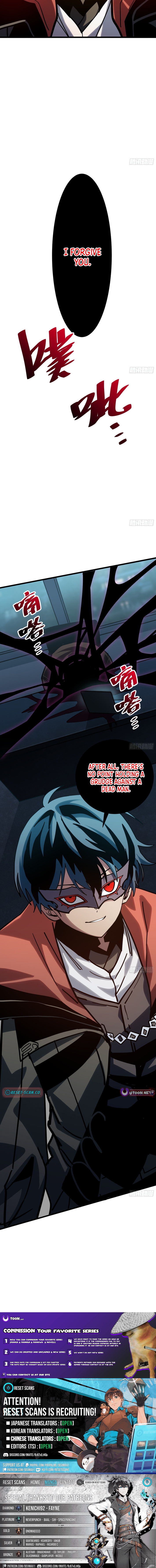 My Avatar Is Becoming the Final Boss Chapter 19 Page 1