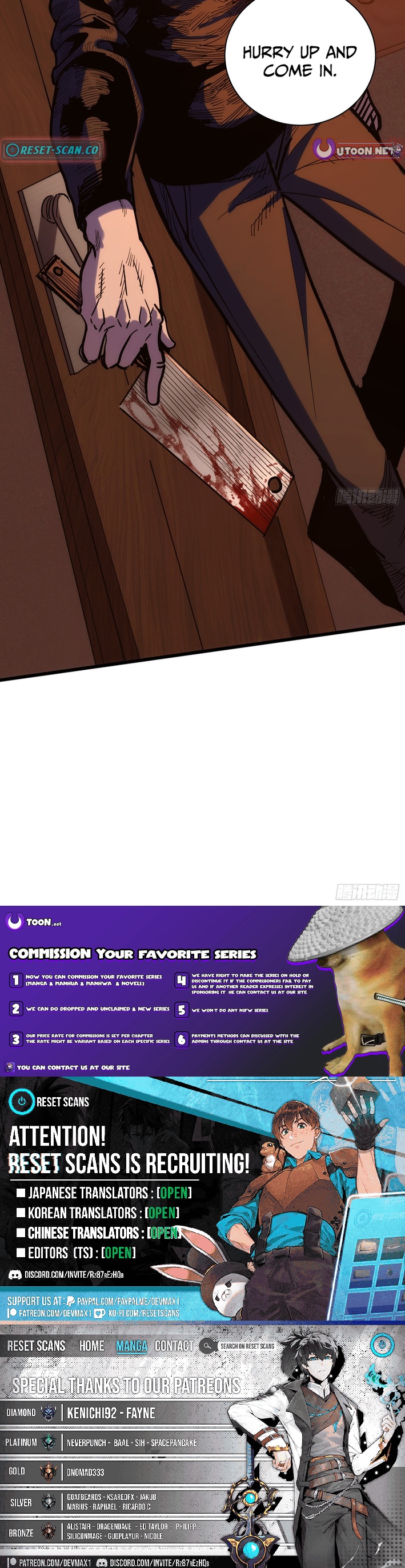 My Avatar Is Becoming the Final Boss Chapter 2 Page 1