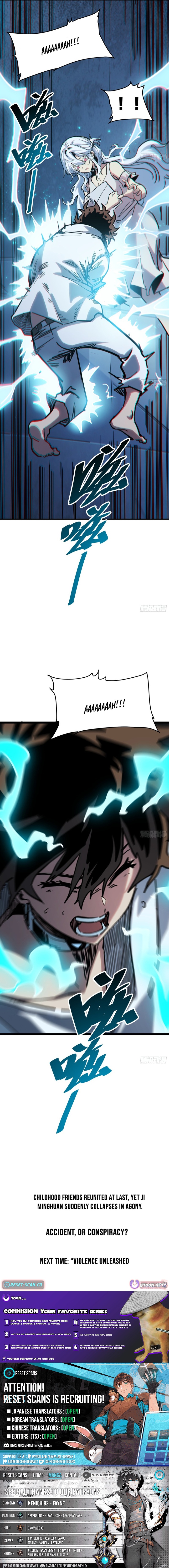 My Avatar Is Becoming the Final Boss Chapter 7.5 Page 1