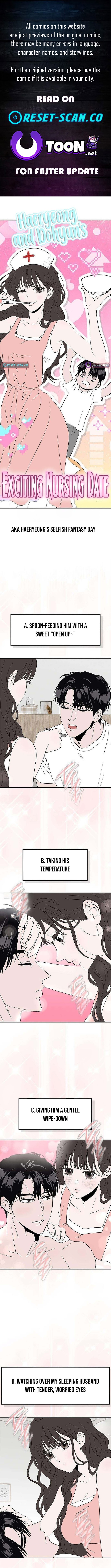 My Beloved Snail Bride Chapter 11 Page 1