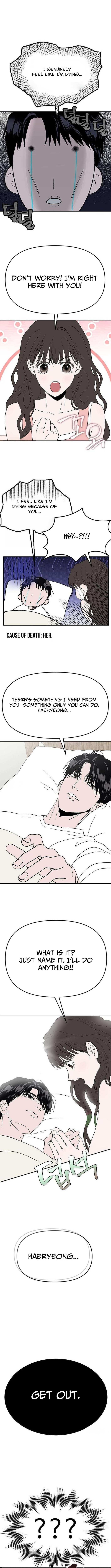 My Beloved Snail Bride Chapter 11 Page 1