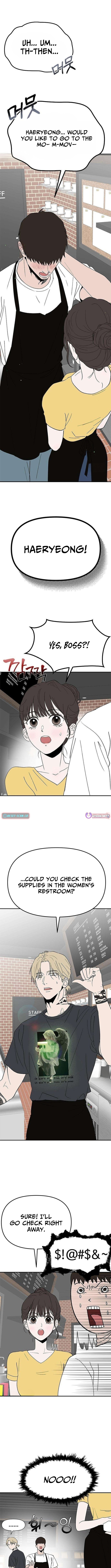 My Beloved Snail Bride Chapter 12 Page 1