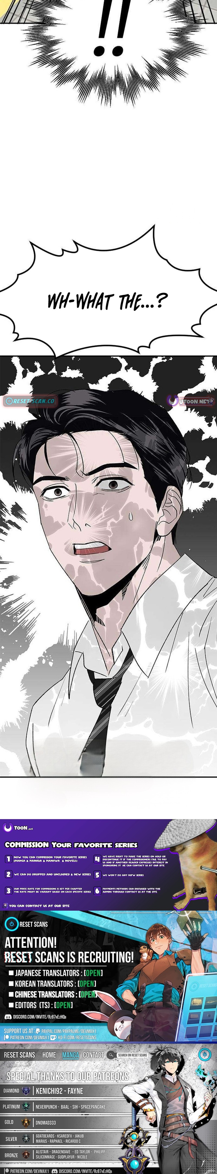My Beloved Snail Bride Chapter 12 Page 1