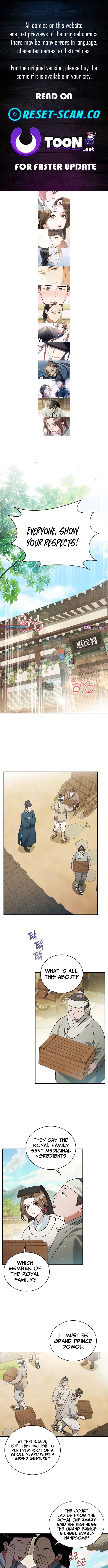 My Beloved Thief Chapter 12 Page 1