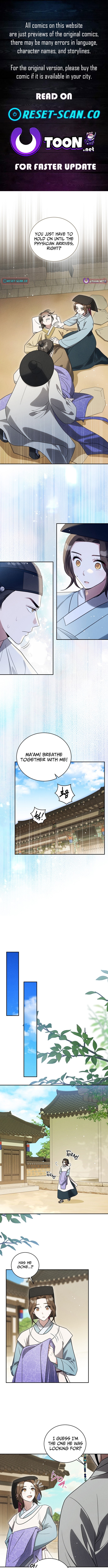 My Beloved Thief Chapter 13 Page 1