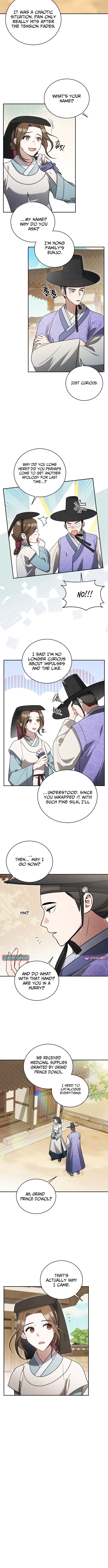 My Beloved Thief Chapter 13 Page 1