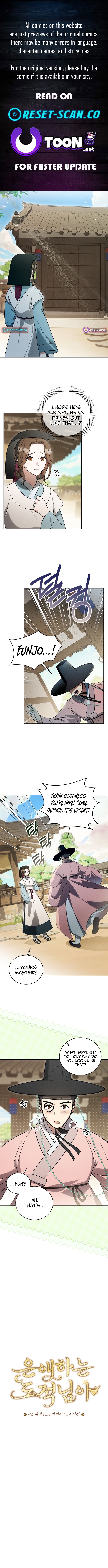 My Beloved Thief Chapter 14 Page 1