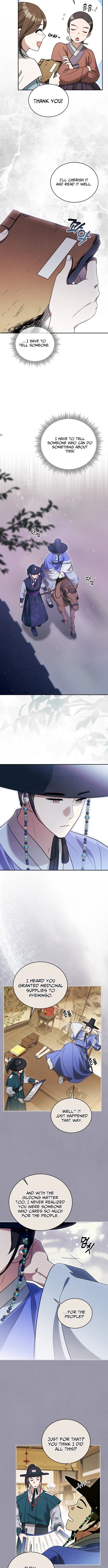 My Beloved Thief Chapter 15 Page 1
