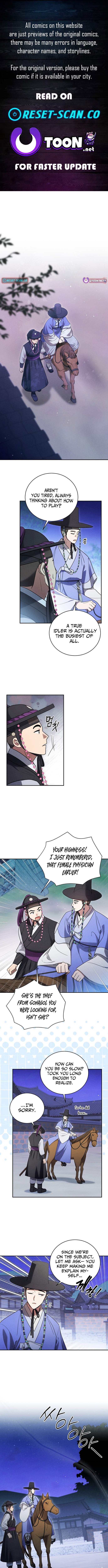 My Beloved Thief Chapter 16 Page 1