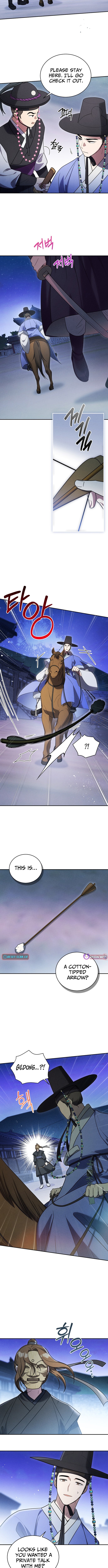 My Beloved Thief Chapter 16 Page 1