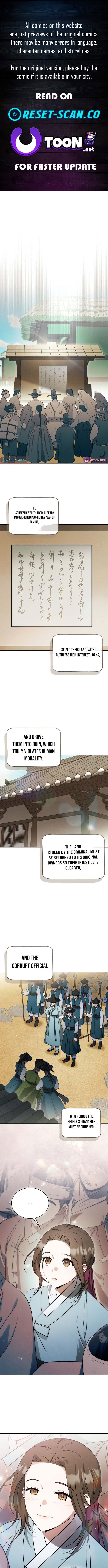 My Beloved Thief Chapter 17 Page 1