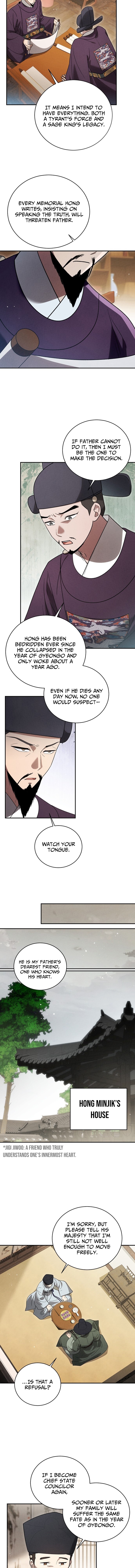 My Beloved Thief Chapter 20 Page 1