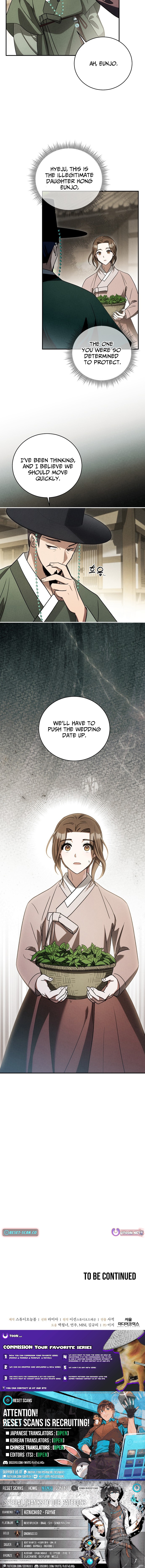 My Beloved Thief Chapter 20 Page 1