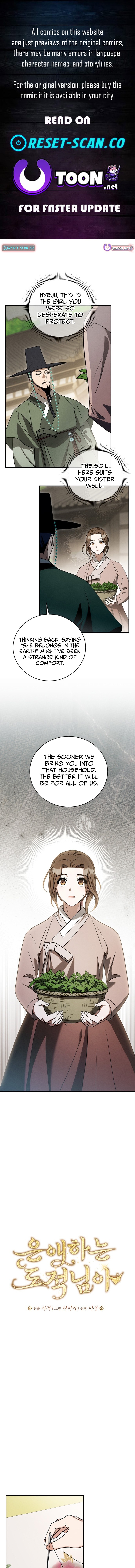 My Beloved Thief Chapter 21 Page 1