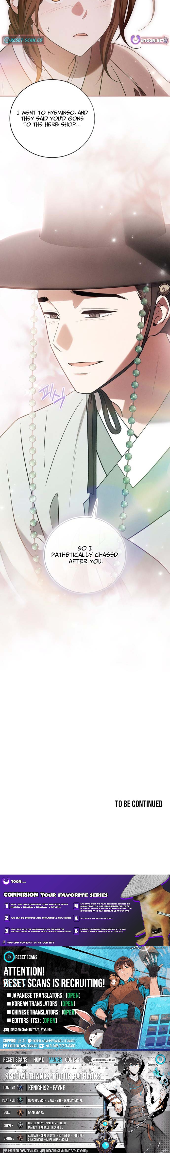 My Beloved Thief Chapter 22 Page 1