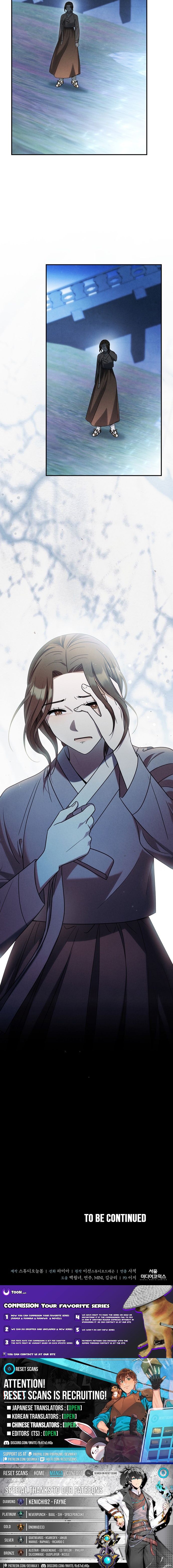 My Beloved Thief Chapter 23 Page 1